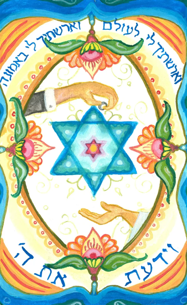 ⁦הזמנות לחתונה⁩ – תמונה ⁦15⁩