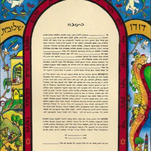 כתובות