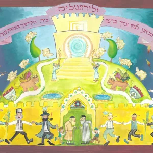 קישוטי סוכה